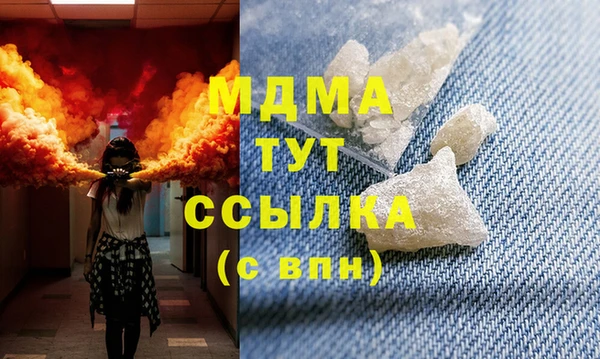 а пвп мука Верея