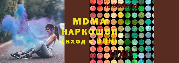 мефедрон VHQ Верхний Тагил